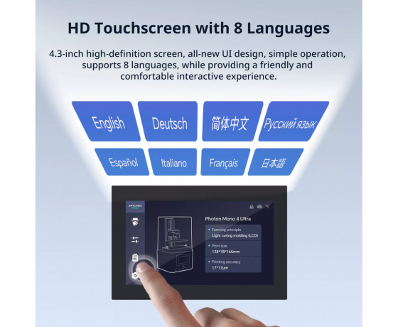 Фото 7 - 3D принтер Anycubic Mono 4 10K Ultra